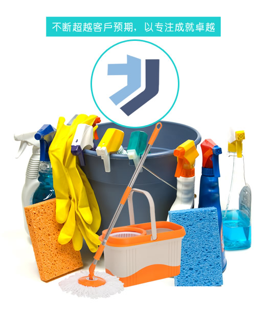 福建省三明市永安市祥能玩具车合伙企业,巴中福建省三明市永安市祥能玩具车合伙企业